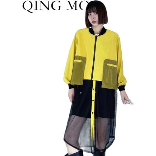 QING MO 2021 Spring And Autumn New Women Clothing Mesh Stitching Windbreaker Jacket Street Style Mid-length Trench Coat TT117Q
