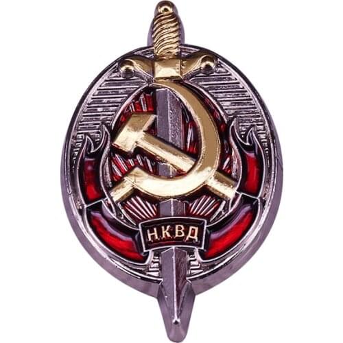 WWII Soviet Honored Worker of NKVD Award Medal Copy