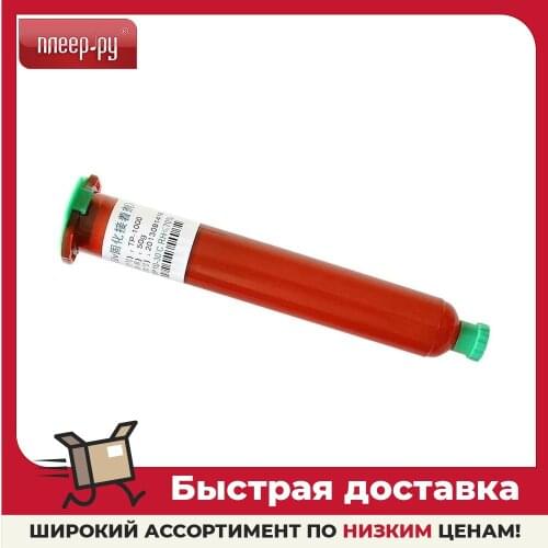 LOCA Silicone Sealants