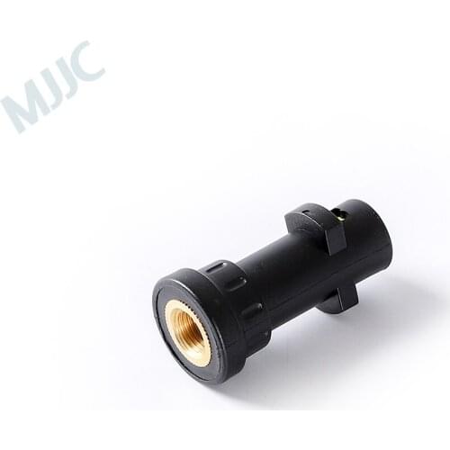 MJJC Foam Lance Classic Connector Adapter Ffitting for Karcher K Series from K1 - K7 all K Series Models