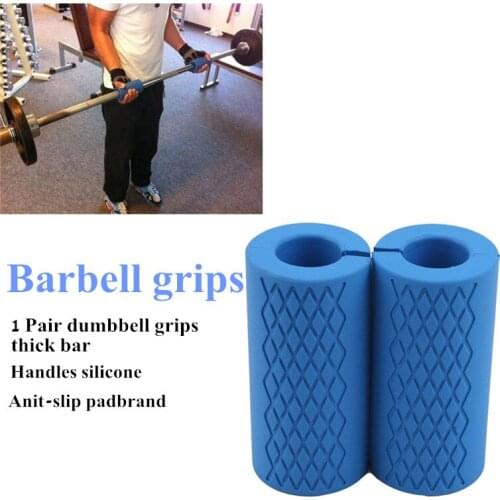 1 Pair Barbell Dumbbell Grips Thick Bar Handles Silicone Anti-slip Pad Thick Bar Handles Pull Up Weightlifting Fat Grip