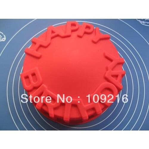 1pcs 7.5inch HAPPY BIRTHDAY Green Good Quality 100% Food Grade Silicone Cake/Pizza Baking Pan DIY mold