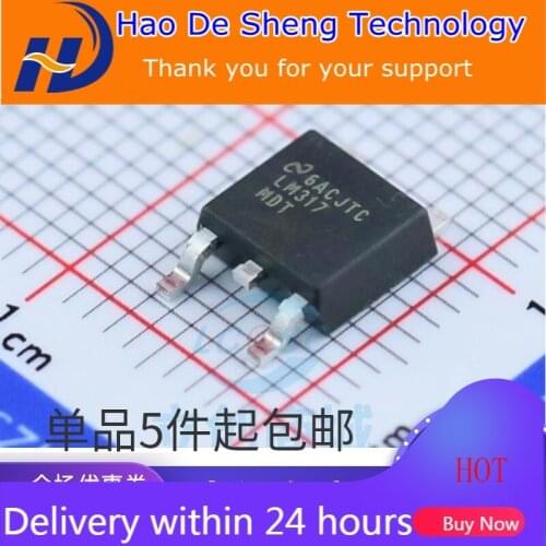 10PCS/LOT LM317MDTX TO-252 Logo LM317MDT New Original In Stock