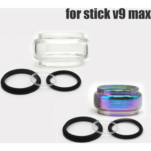 331332.CN Joystick Covers