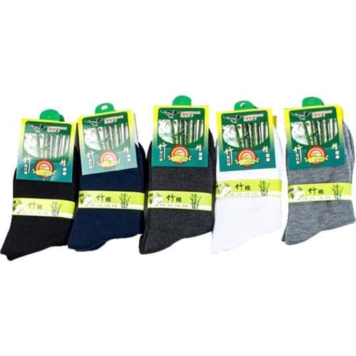 5 Pairs Men Bamboo Charcoal Fiber Short Sock Breathable Deodorant Business Formal Men Socks Solid Mature Meias Crew Calcetines