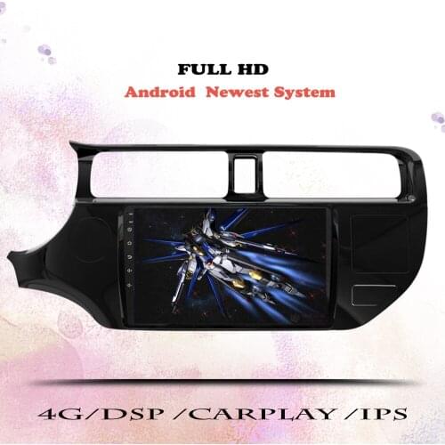 9 inch 2.5D Android 10.0 Car DVD Player For Kia K3 RIO 2011 2012 2013 2014 CAR GPS Head Unit Navigation Stereo Radio Cassette