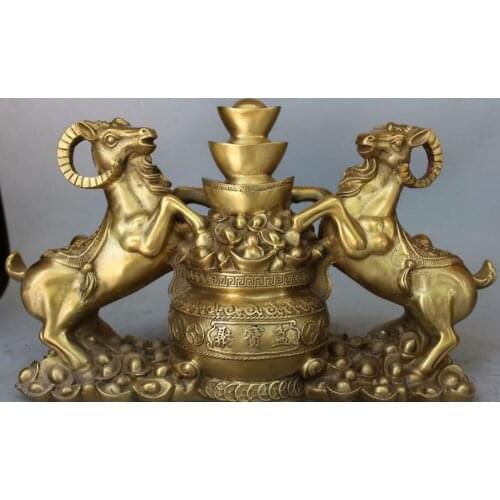 15" Chinese Bronze Wealth YuanBao Money Double sheep Goat Treasure Bowl Statue