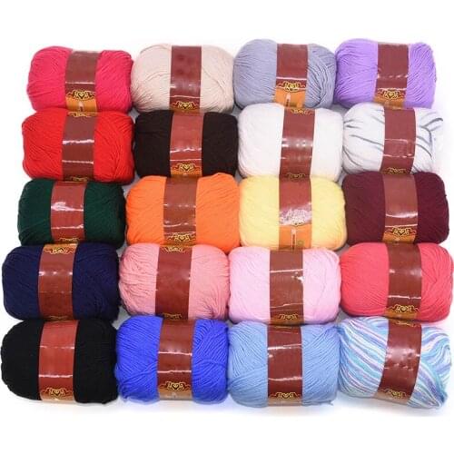 50g/Pcs 2.5MM Baby Milk Cotton Yarn Crochet Winter DIY Soft Yarn Wool for Hand Knitted Blanket Sweater Scarf Sock Doll
