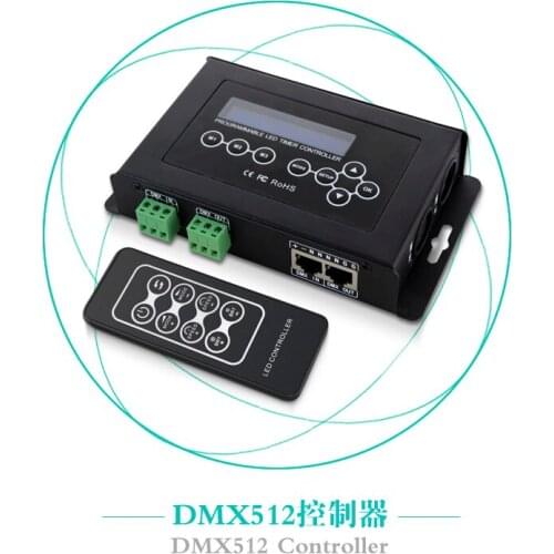DC 9V DMX512 RGB controller LED master controller
