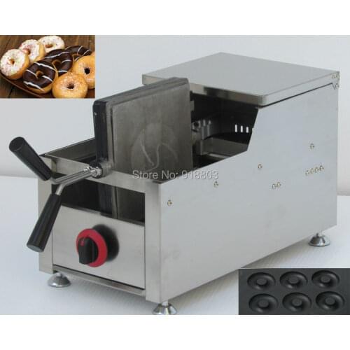 Hot Sale 6pcs LPG Gas Donut Maker Machine Baker