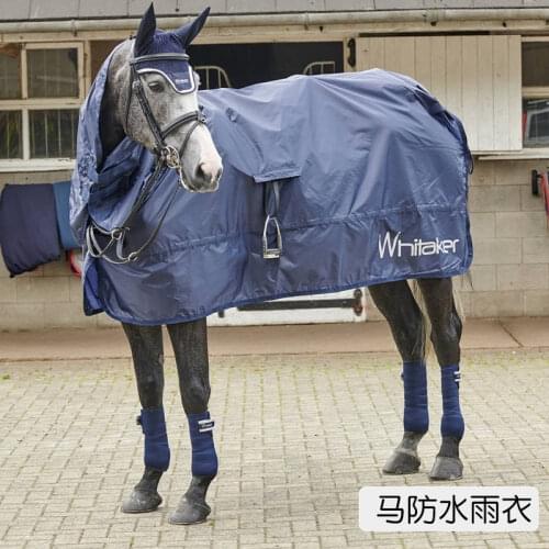 Summer Waterproof And Rainproof Equipment Tear-resistant Comfortable And Breathable Equestrian Supplies Horse Rugs