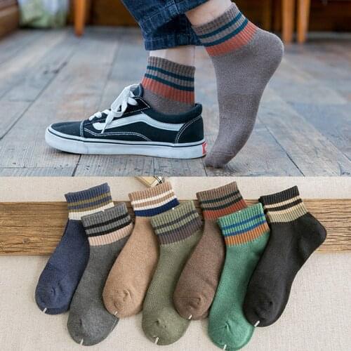 2021 New Socks Mens Fall/Winter Middle Tube Solid Color Cotton Socks Two Bars Mesh Casual Sports Socks Breathable Harajuku Lot