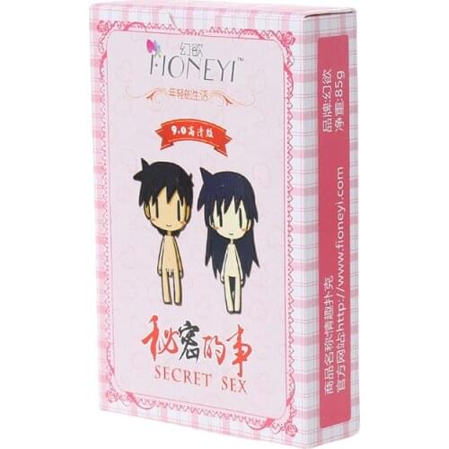 New Adult Sex Poker Couple Erotic Love Sexy Posture Night Bar KTV Playing Card Game