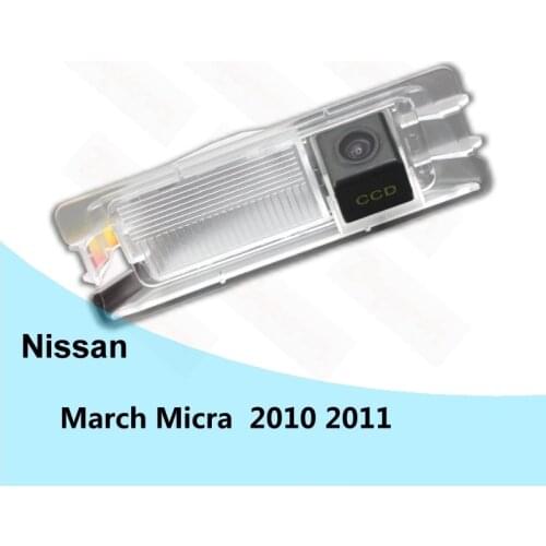 BOQUERON for Nissan March Micra Car rear view camera trasera Auto reverse backup parking Night Vision Waterproof HD ccd
