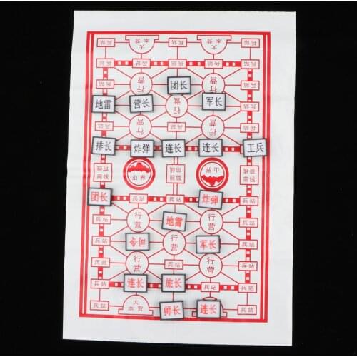 Chinese Military Chess Pieces Set Board Game for Kid Children Christmas Gift for Kids Intelligence Development