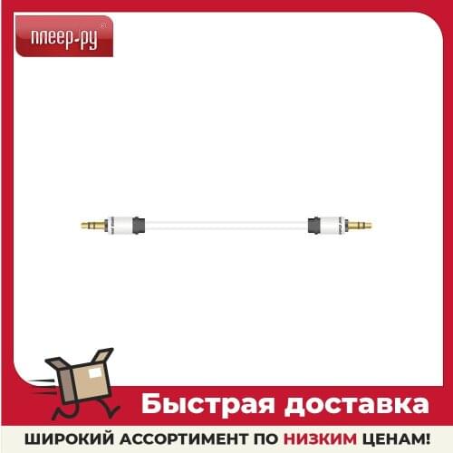 Real Cable Computer Cables