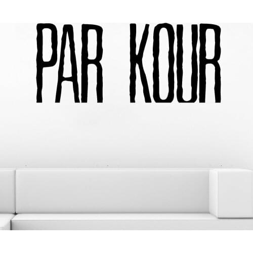 Words Parkour Wall Stickers Boys Bedroom Text Vinyl Wall Decals Teens Gym Modern Wall Decor Mural Wallpaper Self Adhesive Z264