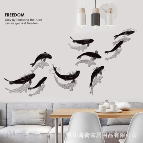 Creative Personality Chinese Ink Small Fish Sofa Wall Living Room Decorations Bedroom Bed Head 3D Art Mural
