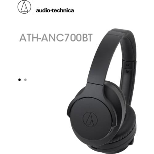 Audio Technica headphones ATH-ANC700bt active noise cancellation Bluetooth headset anc 700bt