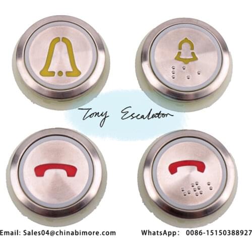 Elevator push button 853343 863223H03 for kone