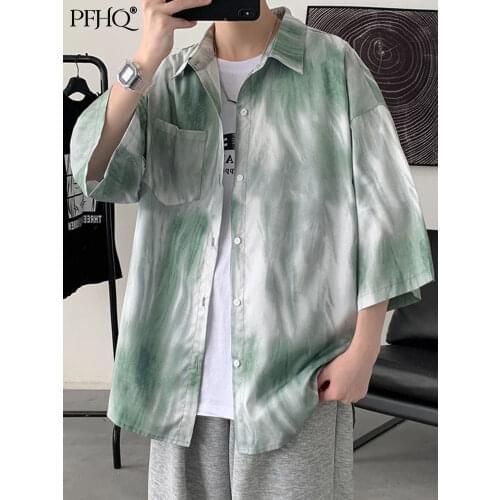 PFHQ Men's Beach (Hawaiian) Shirts