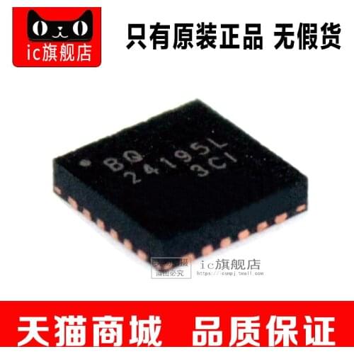 BQ24195LRGER VQFN24 BQ24195