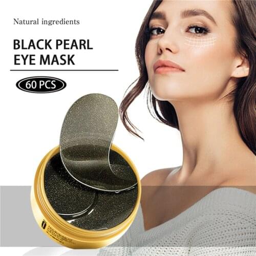 60Pcs Natural Whitening Black Pearl Eye Mask Remove Dark Circles Anti Age Wrinkle Moisturizing Gel Eye Patch Eye Mask Cosmetics