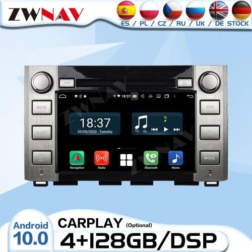 2 Din DSP Carplay Android 10 Radio Receiver For Toyota Sequoia Tundra 2014 2015 2016 Audio Stereo Video Player CAR GPS Head Unit
