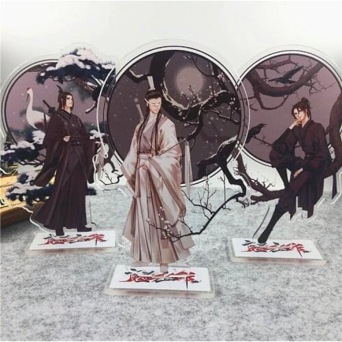 Anime Mo Dao Zu Shi comic acrylic stand figure model plate holder cake topper anime comic game