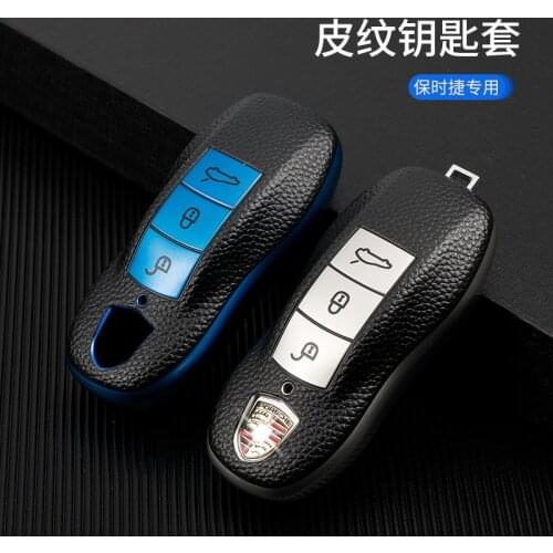 Car Key Case Chrome Color Carbon Fiber Shield Cover For Porsche Cayenne Macan 911 Boxster Cayman Panamera Accessories Key Chain