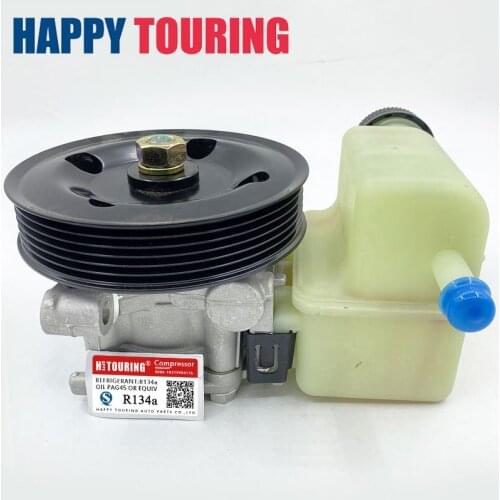 For EG2132600A EG21-32-600A NEW Power Steering Pump Oil Pump For Mazda CX-7 CX7 ALL MODEL