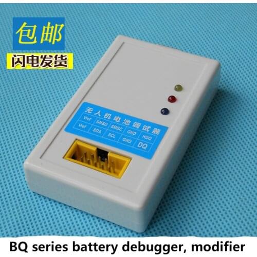 EV2400 EV2300 Bqstudio Debugger UAV Battery Maintenance Communication Box SMBus Tool