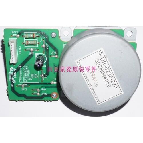 Used Well Kyocera 302H094200 MOTOR MAIN for:KM-2540 2560 3040 3060