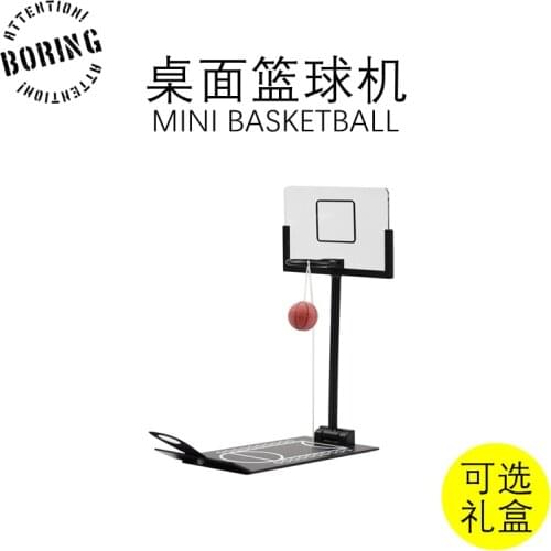 Mini Basketball Stand Playing Machine Desktop Decoration Props Stress Reduction Creative Fun Toys Birthday Interesting Gifts