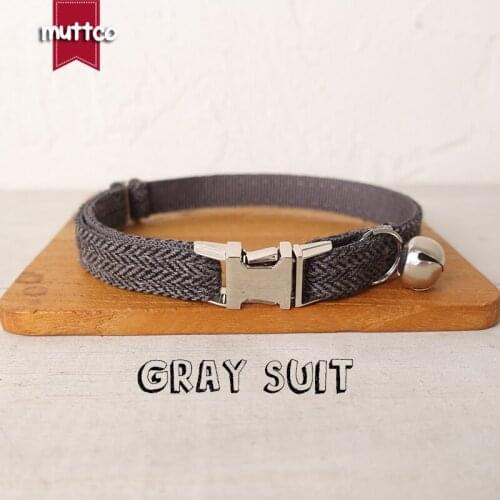 MUTTCO Retailing lovable self-design personalized cat collars GRAY SUIT handmade collar 2 sizes UCC120