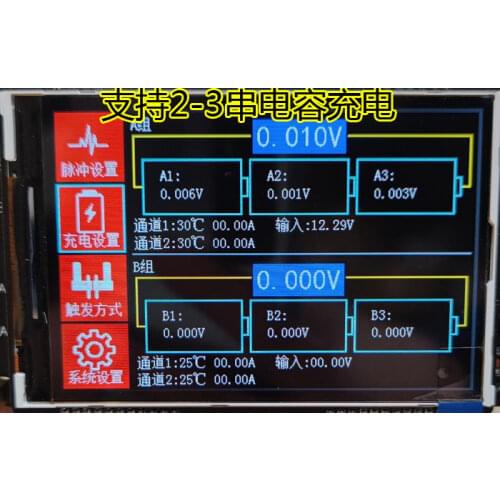 Energy storage spot welder large screen bipolar charging version balanced version support 2-3 string, DIY spot welder accessory