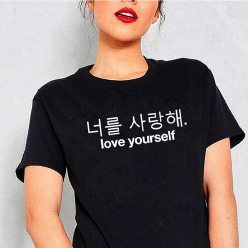 Love Yourself Women Funny T Shirts Women Short Sleeve O-neck Tee Shirt Femme Harajuku Tshirt Women Top Loose Camiseta Mujer