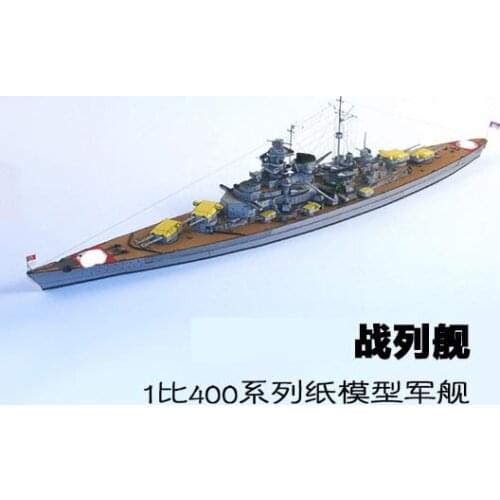 1:400 German Battleship Bismarck Paper Model World War II Warship Handmade Paper DIY