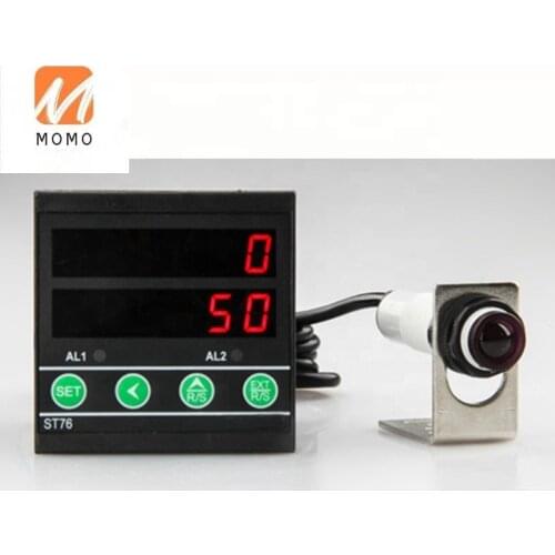 30cm Infrared Automatic Induction Counter Electronic Digital Display
