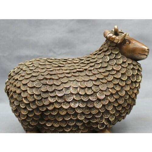 Fast shipping USPS to USA S1444 9" Chinese Bronze Copper Year Zodiac Wealth YuanBao Fu Coin Sheep Goat Statue