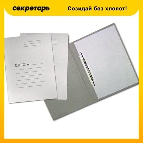 ЭВРИКА Binder Folders