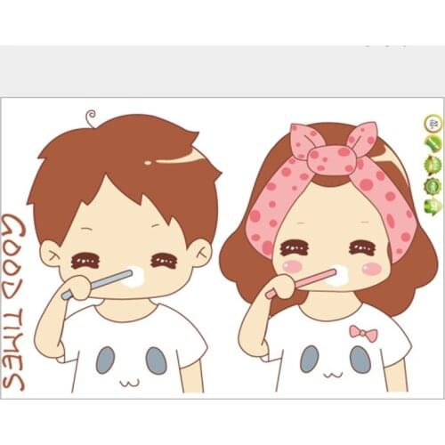 1PC Cute Couple Brush Teeth Wall Sticker GOOD TIMES For Bathroom Mirror Tile for wedding room decoration stickers room decals