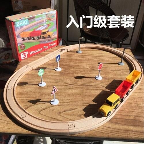 Train Rail Runway Groove Basic combination package Toy Child to Build Kid Fun in the Family FIT track wooden track Brio
