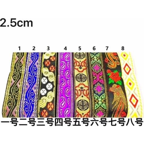 2.5cm ethnic style folk style nation style jacquard ribbon,jacquard webbing,garment ribbon,shoes ribbon,bag ribbon,QC0826K