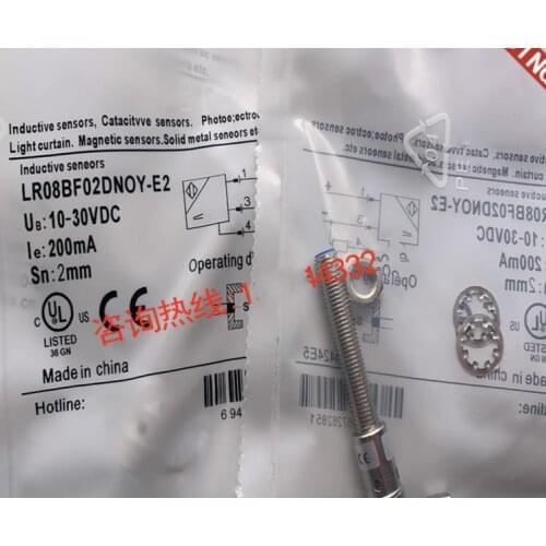 3pcs New High Quality plug-in proximity switch LR08BF02DPOY-E2 LR08BF02DNOY-E2 LR12XBF04DPOY