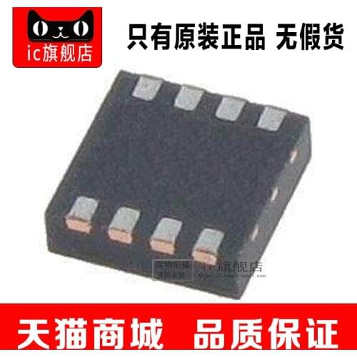 5piece MCP1726T-ADJE/MF MCP1726