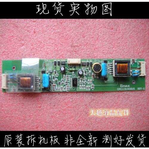 Display VE170b Emax Pressure Plate CPC1151R0015 Inverter CPC1151R6015