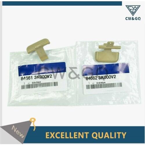 For Hyundai Sonata 2007-08-09-10 Upper armrest Latch of beige center console with or Trans car 846613K000V2 846623K000V2