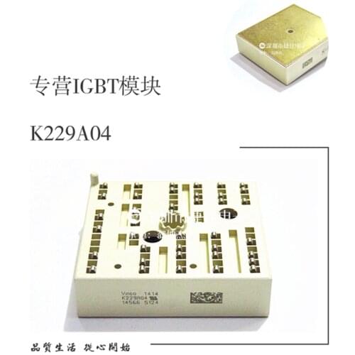 K229A01 K229A02 K229A03 K229A04 K220A K220A03 K220A04