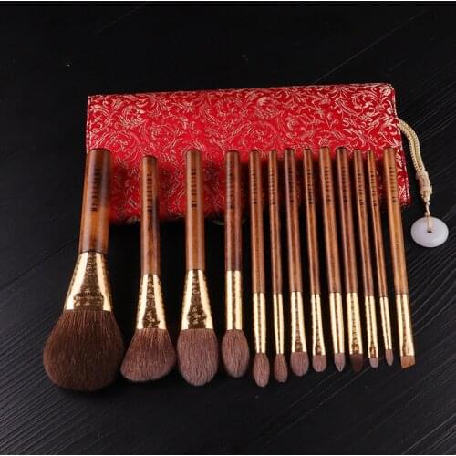 MyDestiny makeup brushes makeup tools/The Rising Sun Series 13 high quality brushes and traditional jacquard weave cosmetic bag